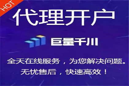 竞价推广开户成本控制：案例分析教你如何省钱